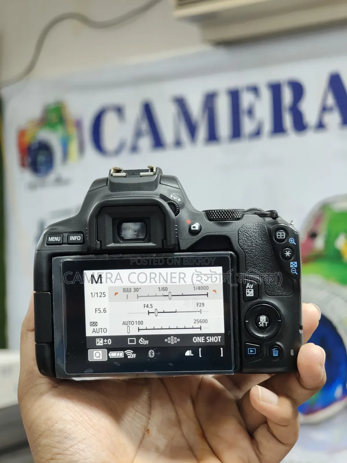 Canon 200D Mark II + 18-55mm Lens