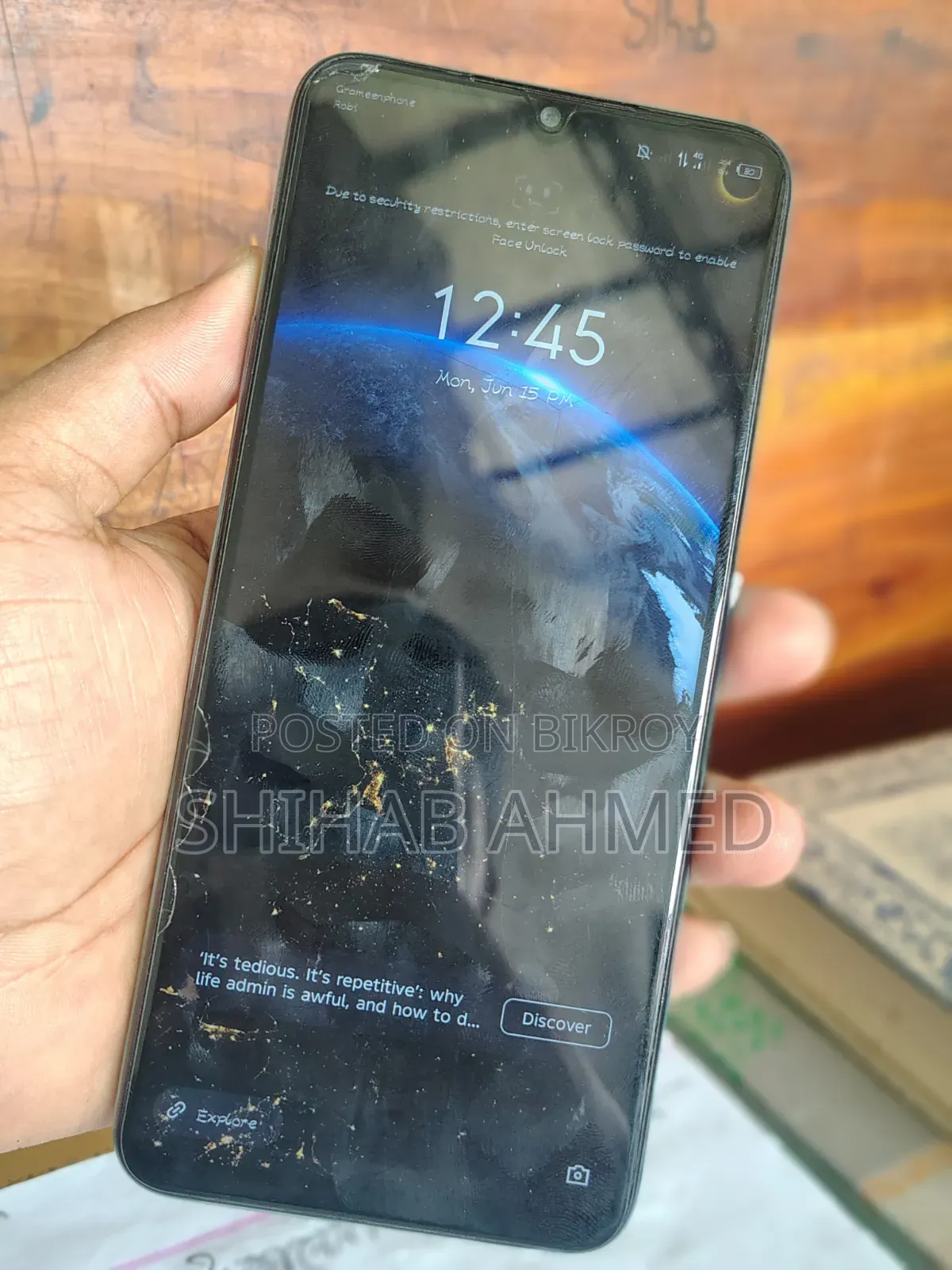 ইনফিনিক্স হট ১১ প্লে ৬৪ জিবি সবুজ