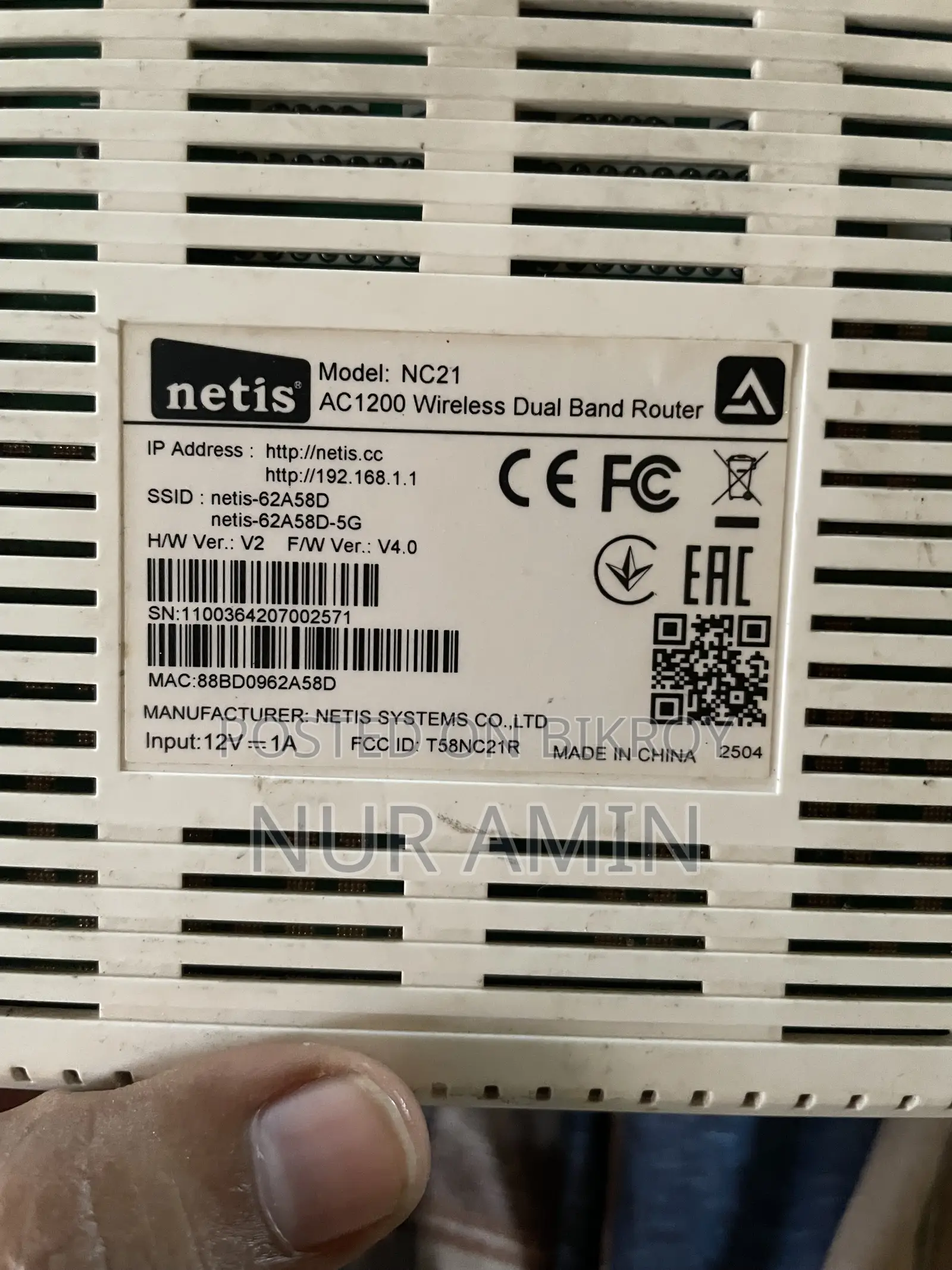 Netis Nc21