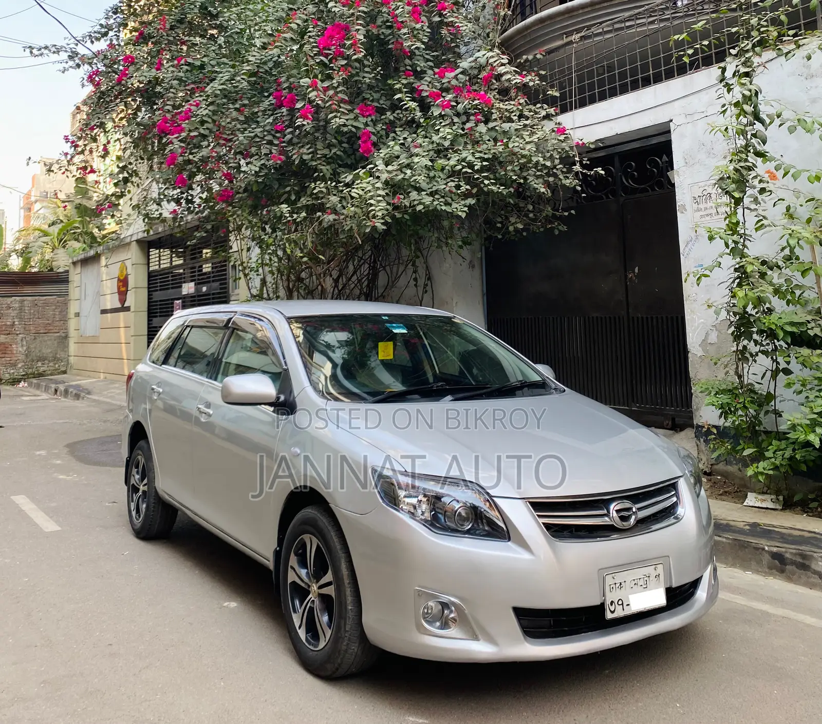 Toyota Axio ২০০৯ সিলভার