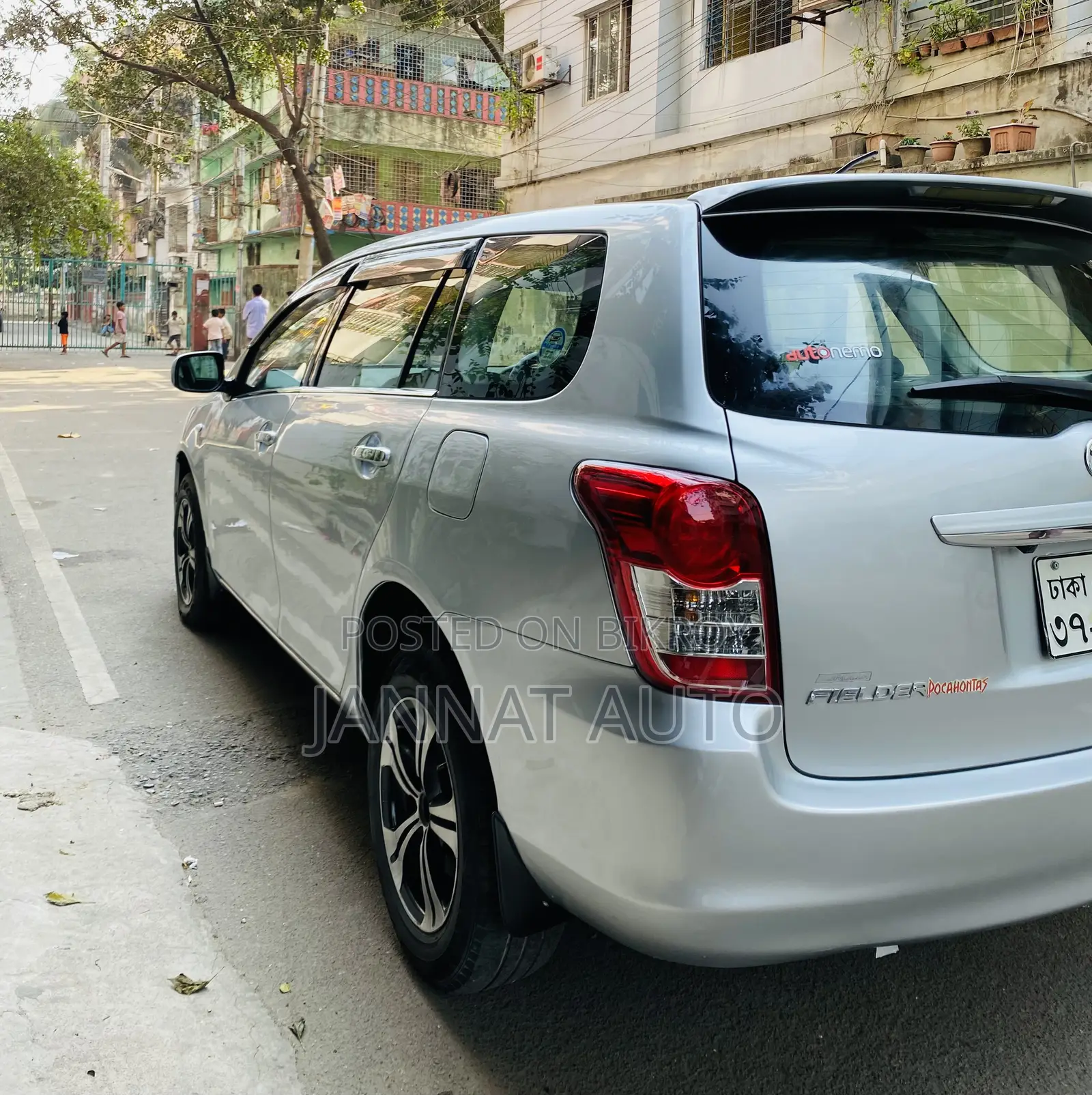 Toyota Axio ২০০৯ সিলভার