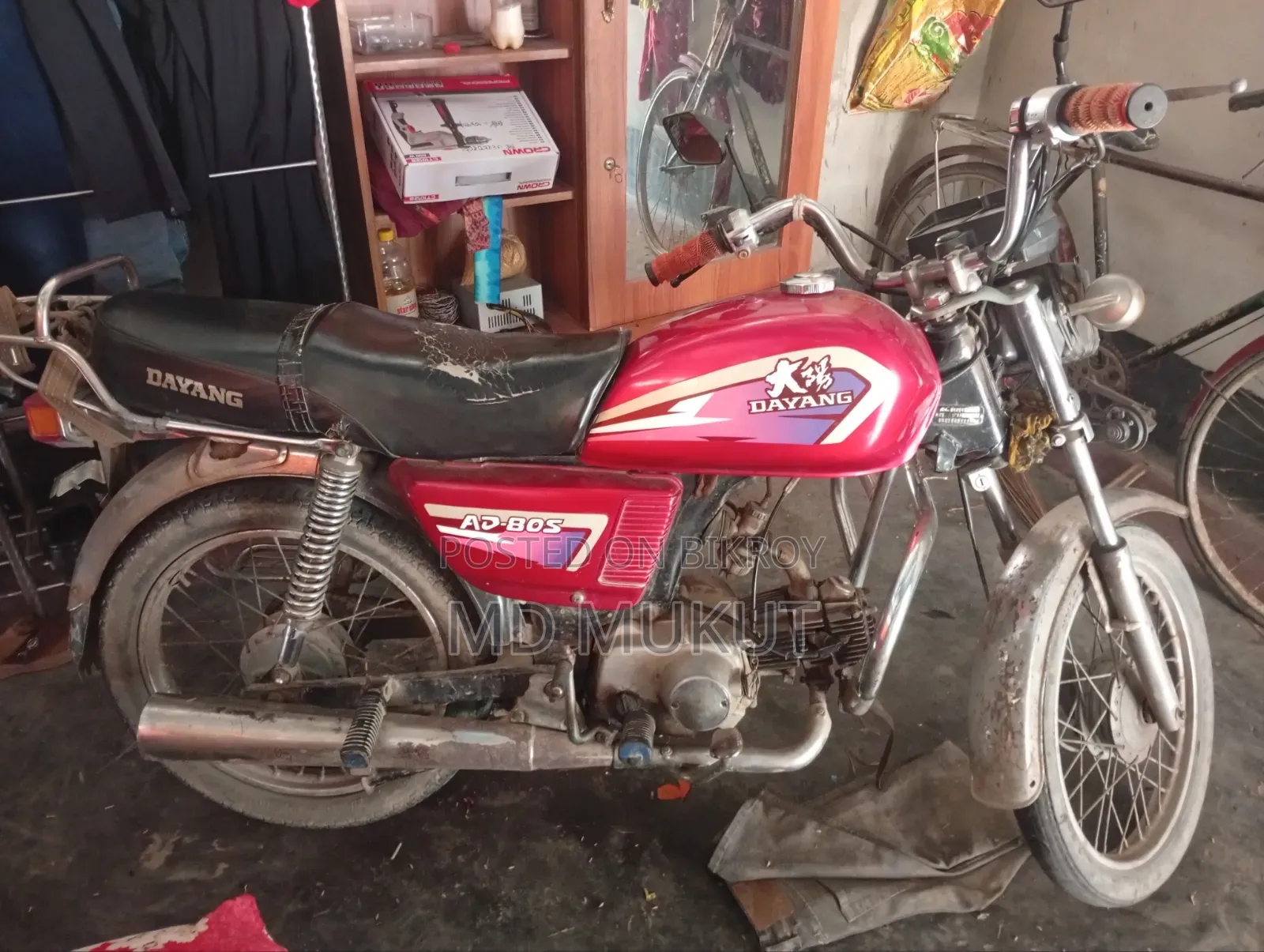 Dayang DY110-12N 2007 Red