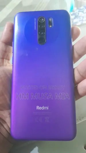 Xiaomi Redmi 9 64 GB Blue
