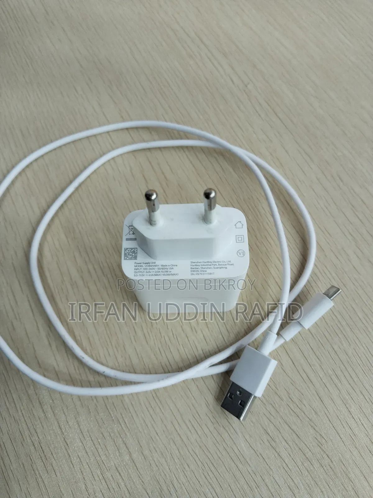 45W Charger