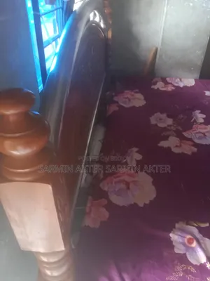 আমি একটা বিছানা বা খাট বিক্রি করব