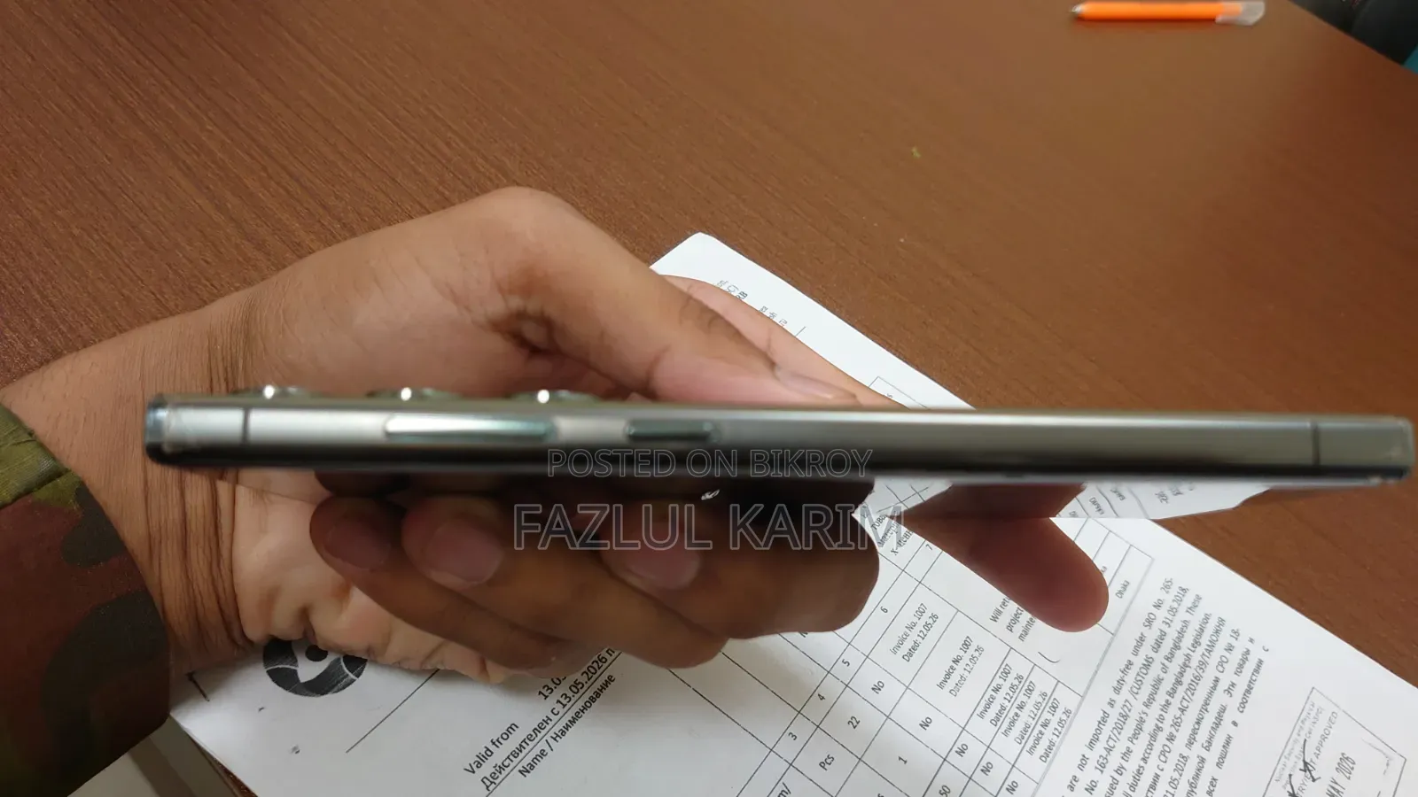 Samsung Galaxy S23 Ultra 256 GB Gray