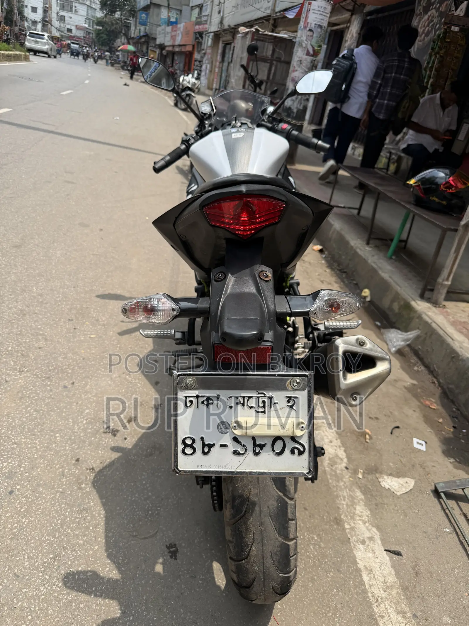 Kawasaki Bike 2019 White