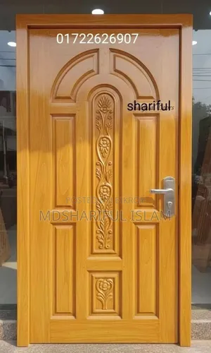 মেহগনি কাঠের দরজা