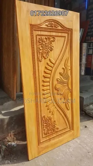 মেহগনি কাঠের দরজা