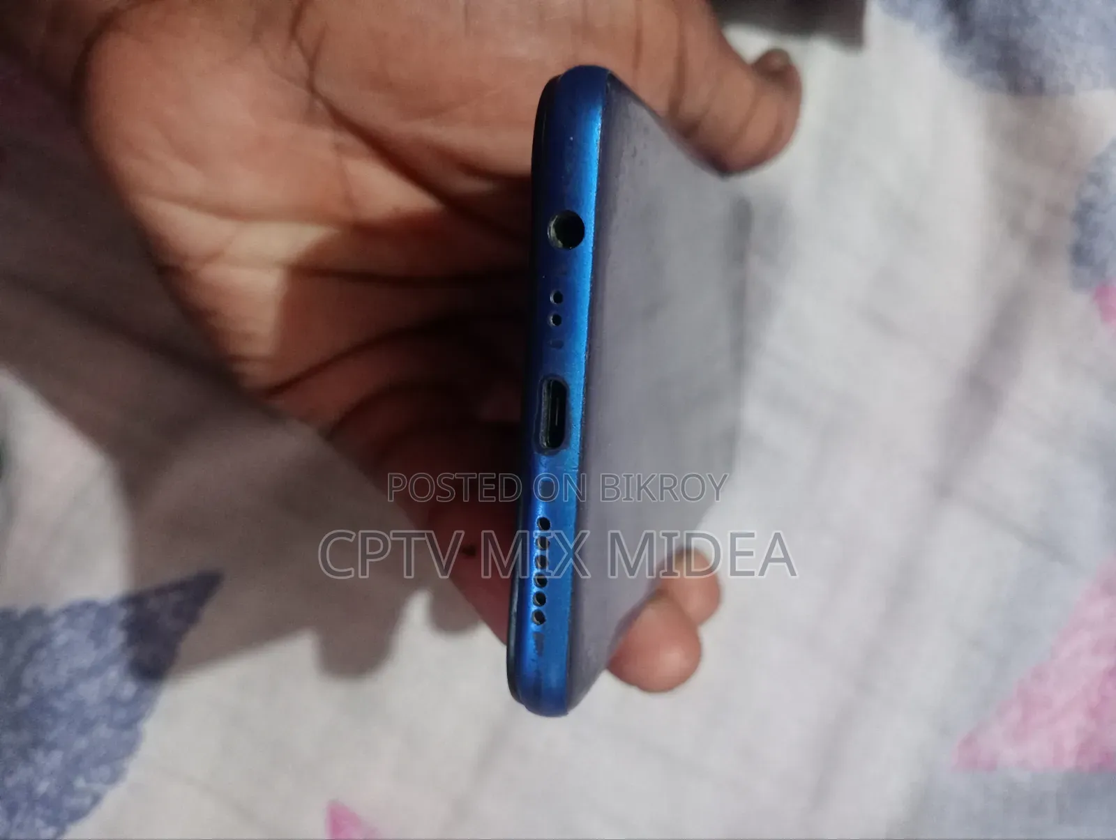 Oppo A5 ৩২ জিবি নীল