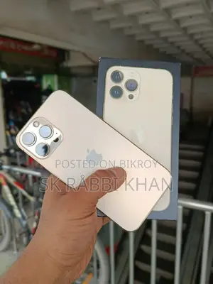 নতুন অ্যাপল আইফোন ১৩ প্রো ম্যাক্স ১২৮ জিবি