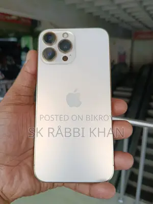 নতুন অ্যাপল আইফোন ১৩ প্রো ম্যাক্স ১২৮ জিবি