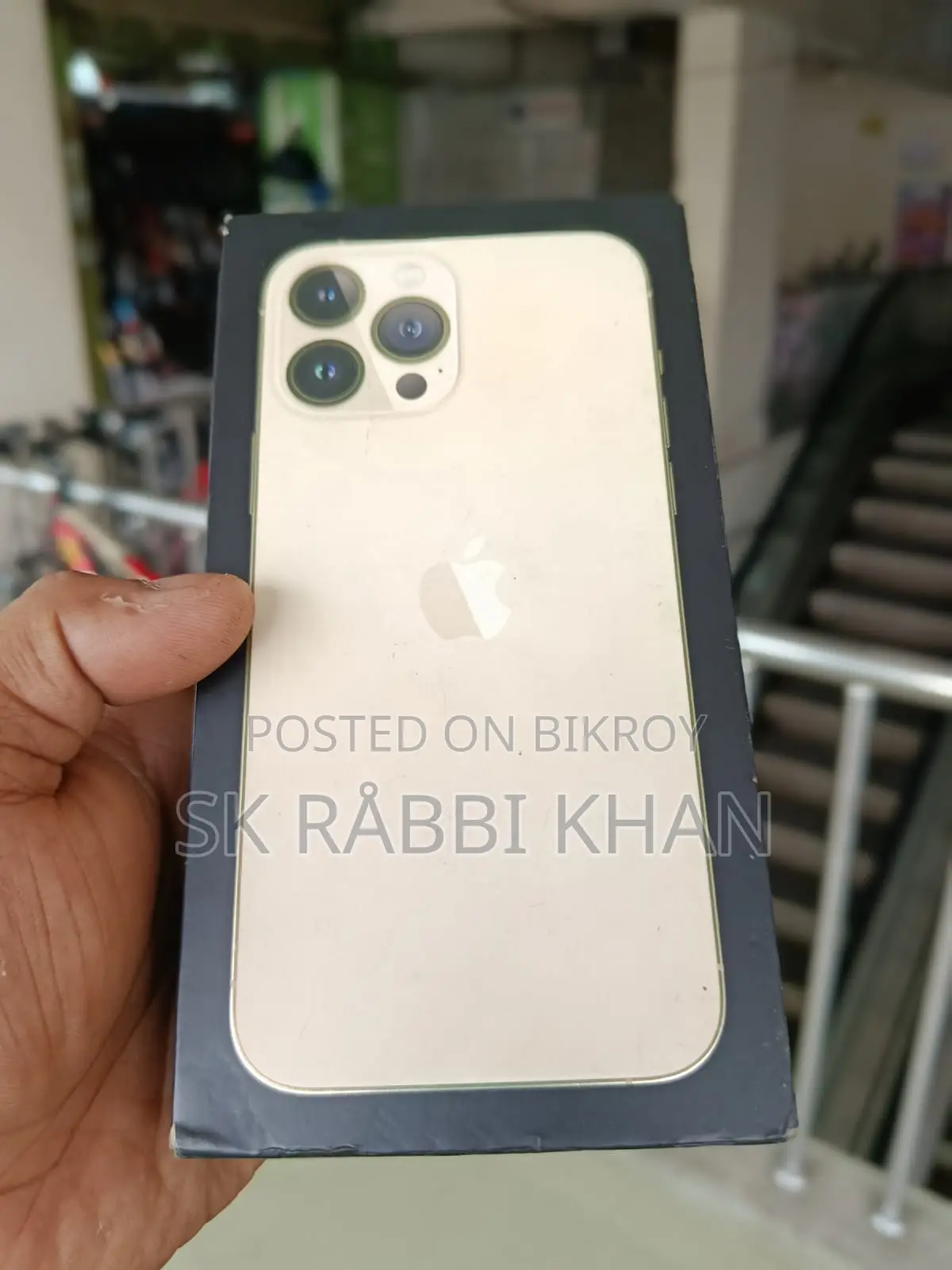 নতুন অ্যাপল আইফোন ১৩ প্রো ম্যাক্স ১২৮ জিবি