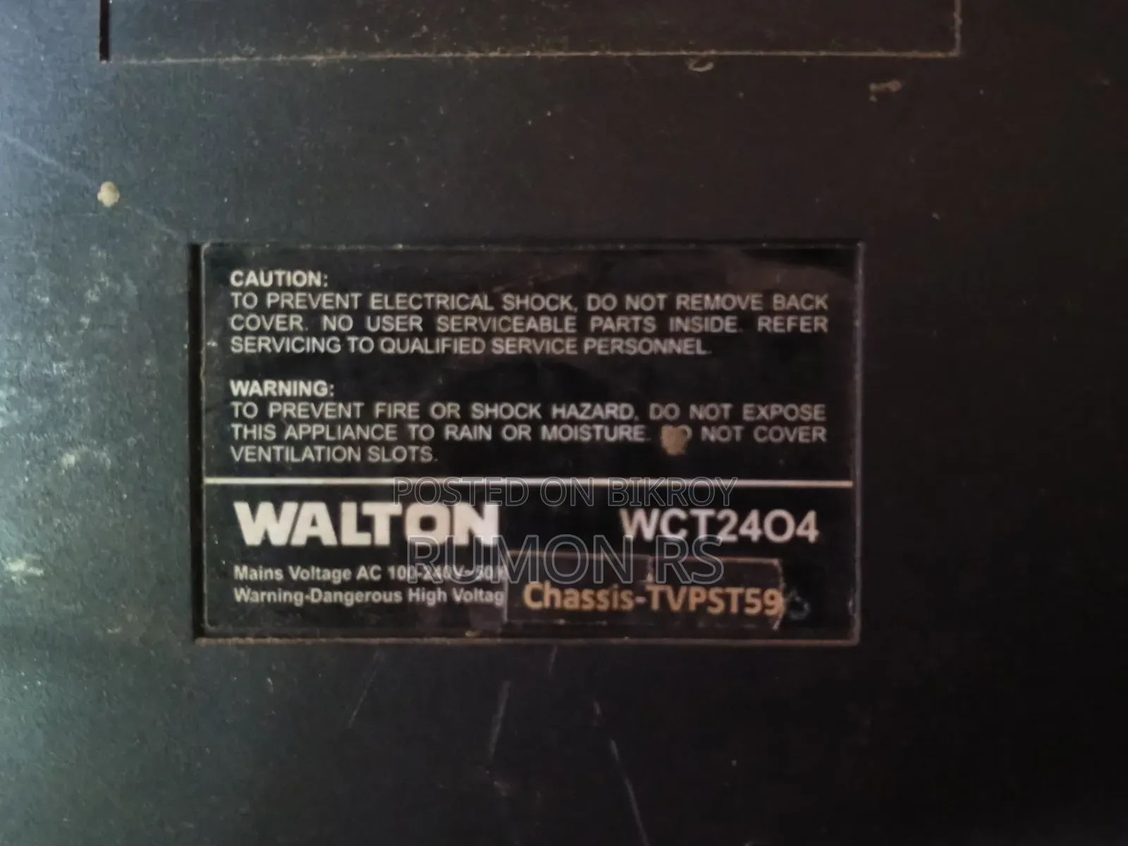 Walton 24" Tv