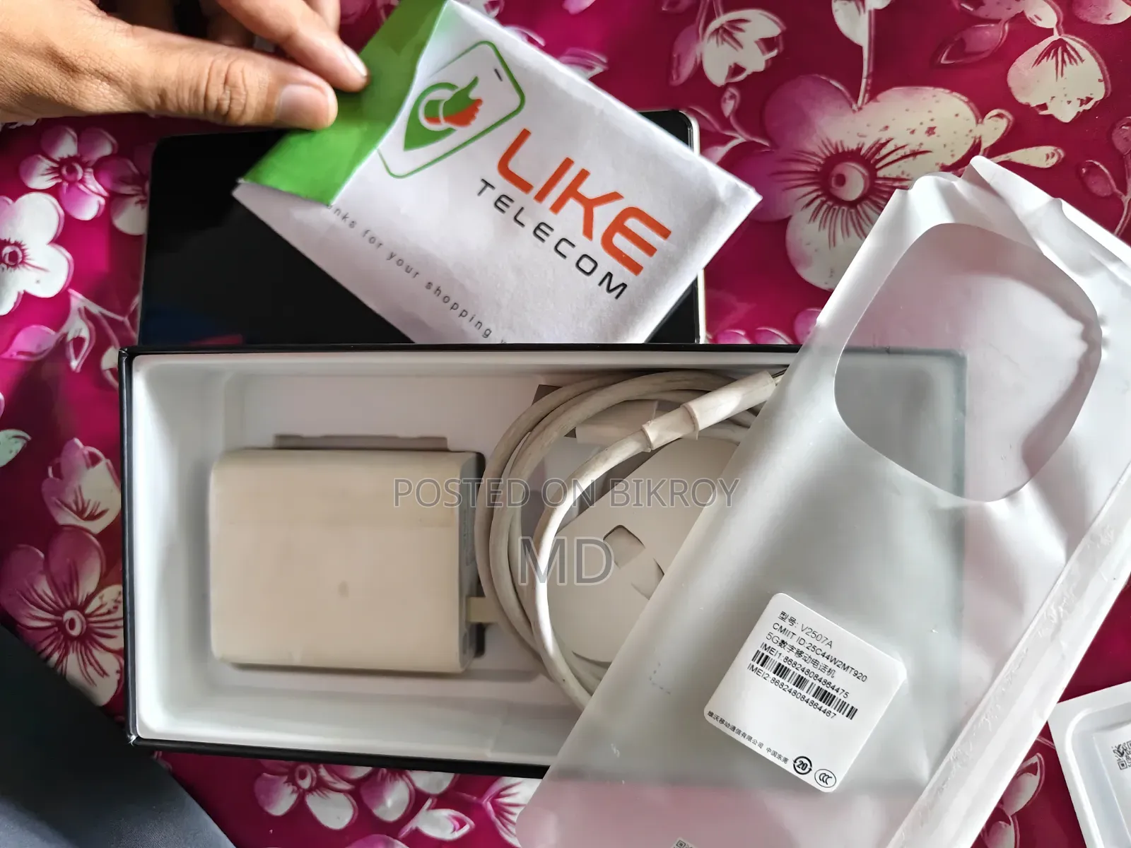 Vivo iQOO Z10 Turbo+ 256 GB Gold