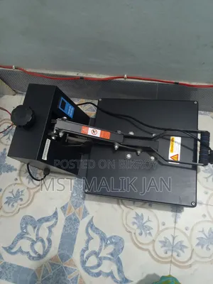প্রিন্টিং মেশিন সেল করা হবে