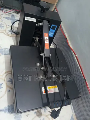 প্রিন্টিং মেশিন সেল করা হবে