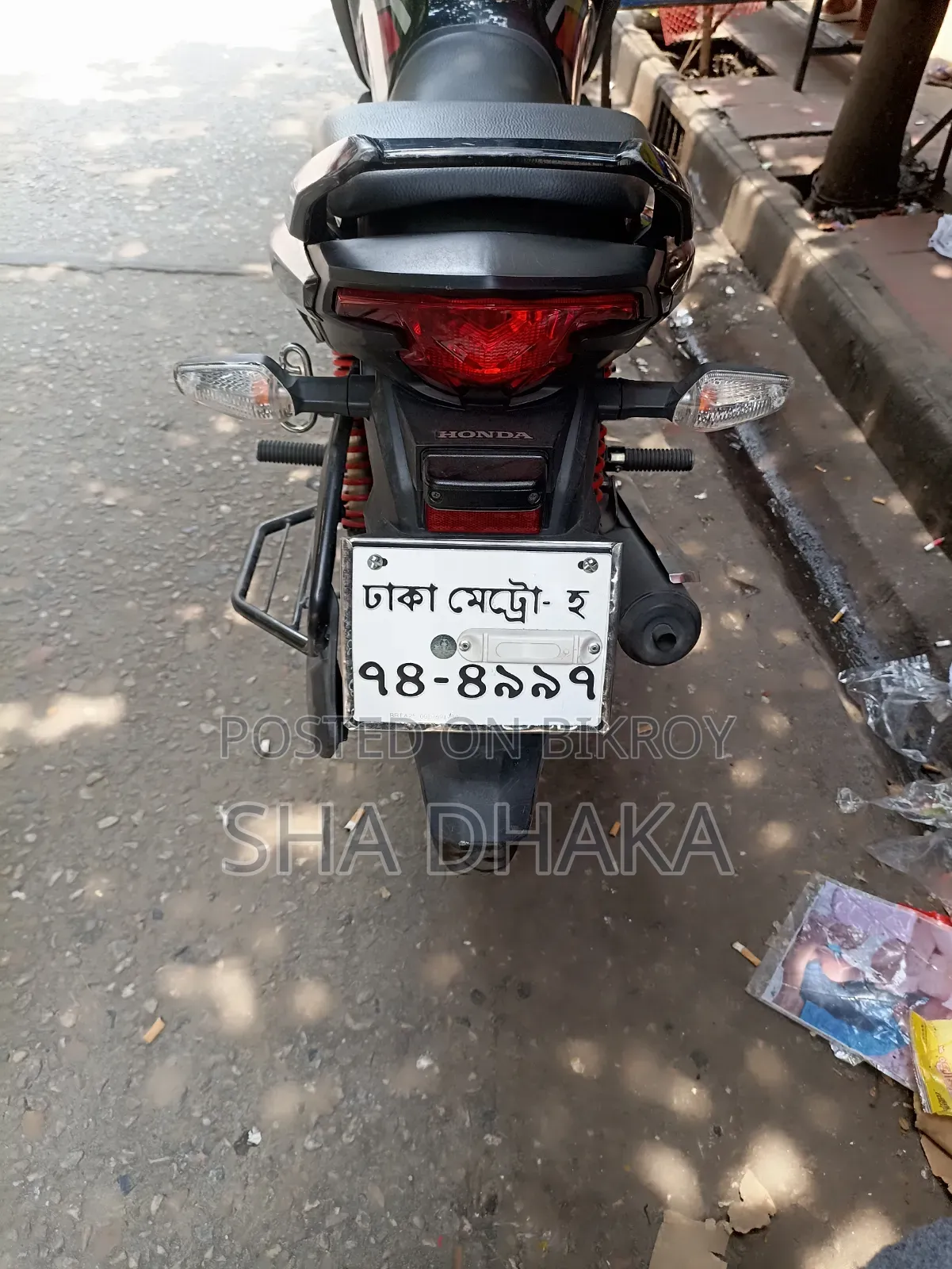 Honda 2025 Black