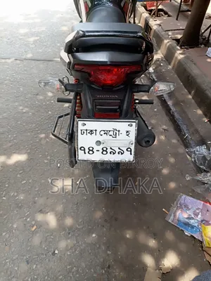 Honda 2025 Black