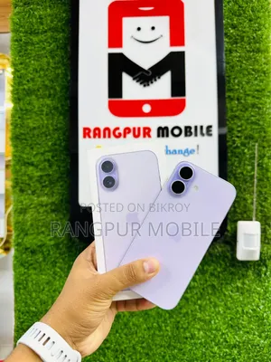 অ্যাপল আইফোন ১৭ ২৫৬ জিবি পার্পল