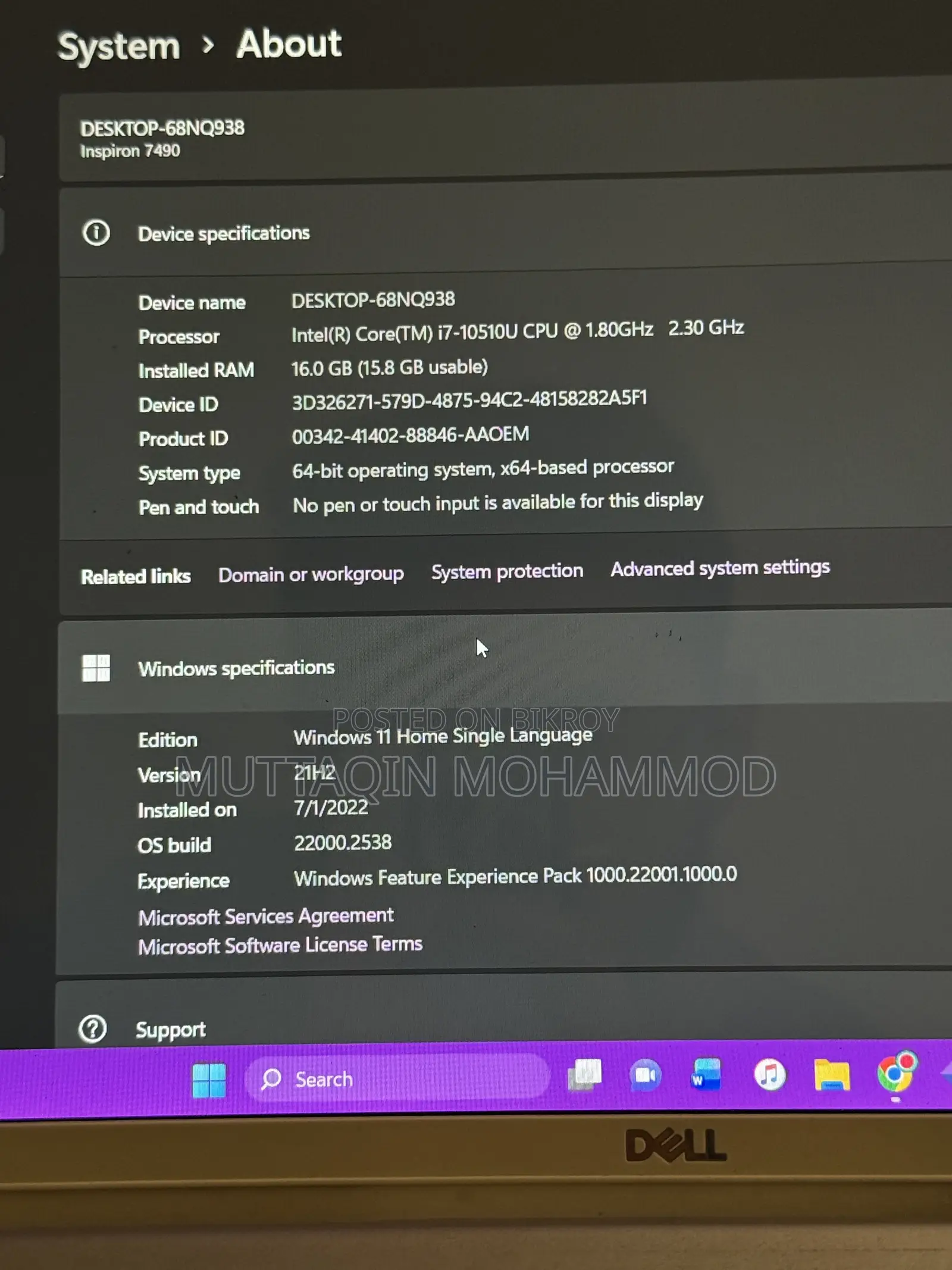 Laptop Dell Latitude 7490 16GB Intel Core i7 SSD 512GB