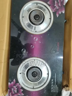 Gas Stove .2 Burners. Line Gas