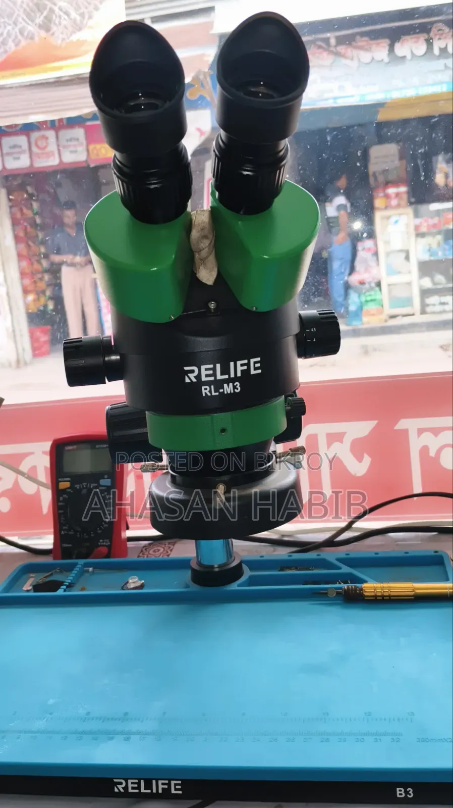 Mobile Servicing Tools and Accessories
