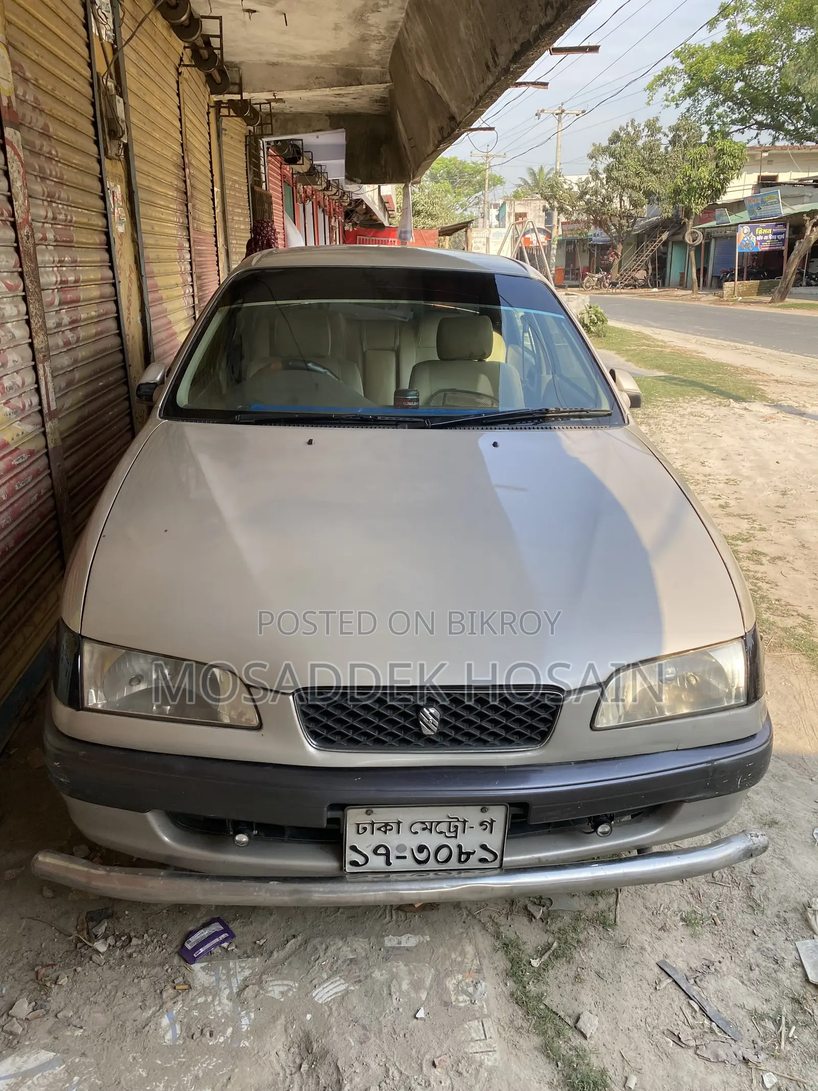 Toyota Sprinter 1995 Pearl