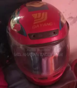 A Helmet Will Be Sold