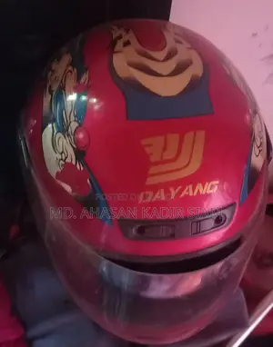 A Helmet Will Be Sold