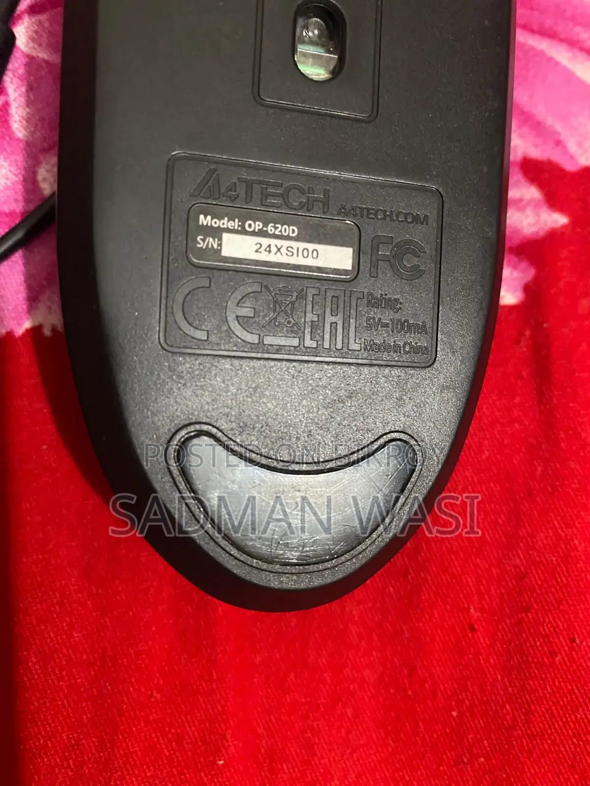 New Authentic Mouse