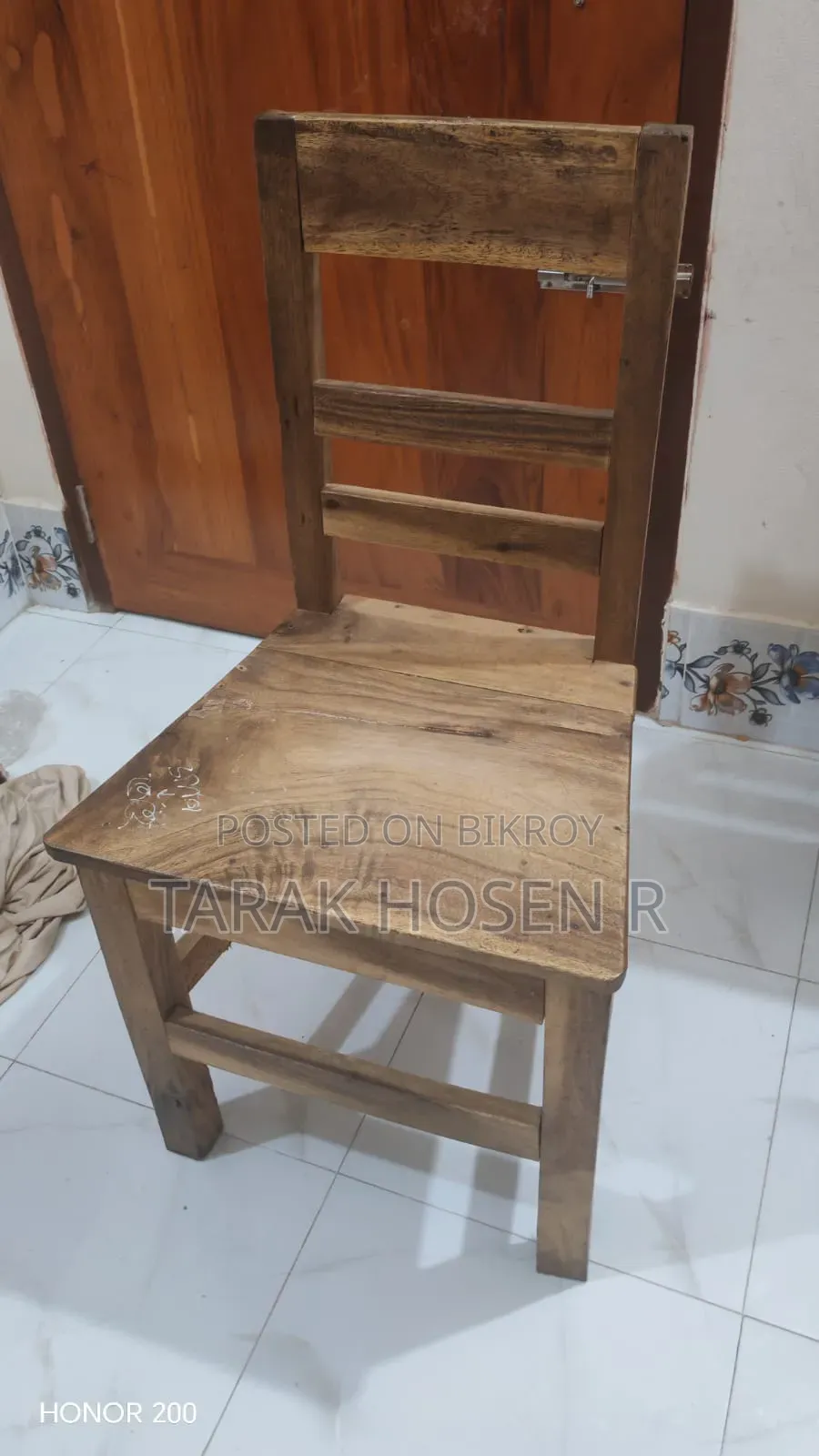 বেড বিক্রির জন্য