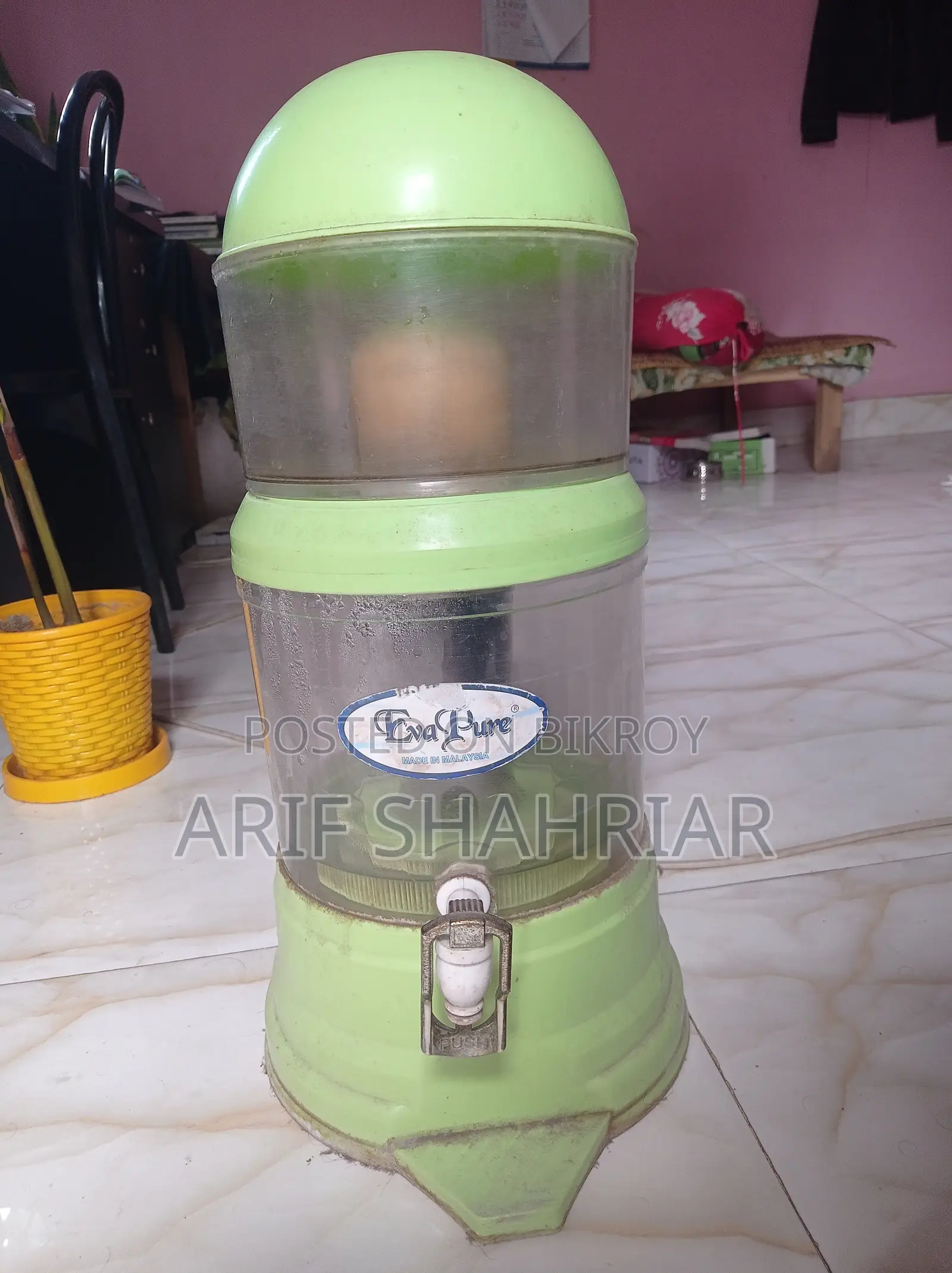Water Filter