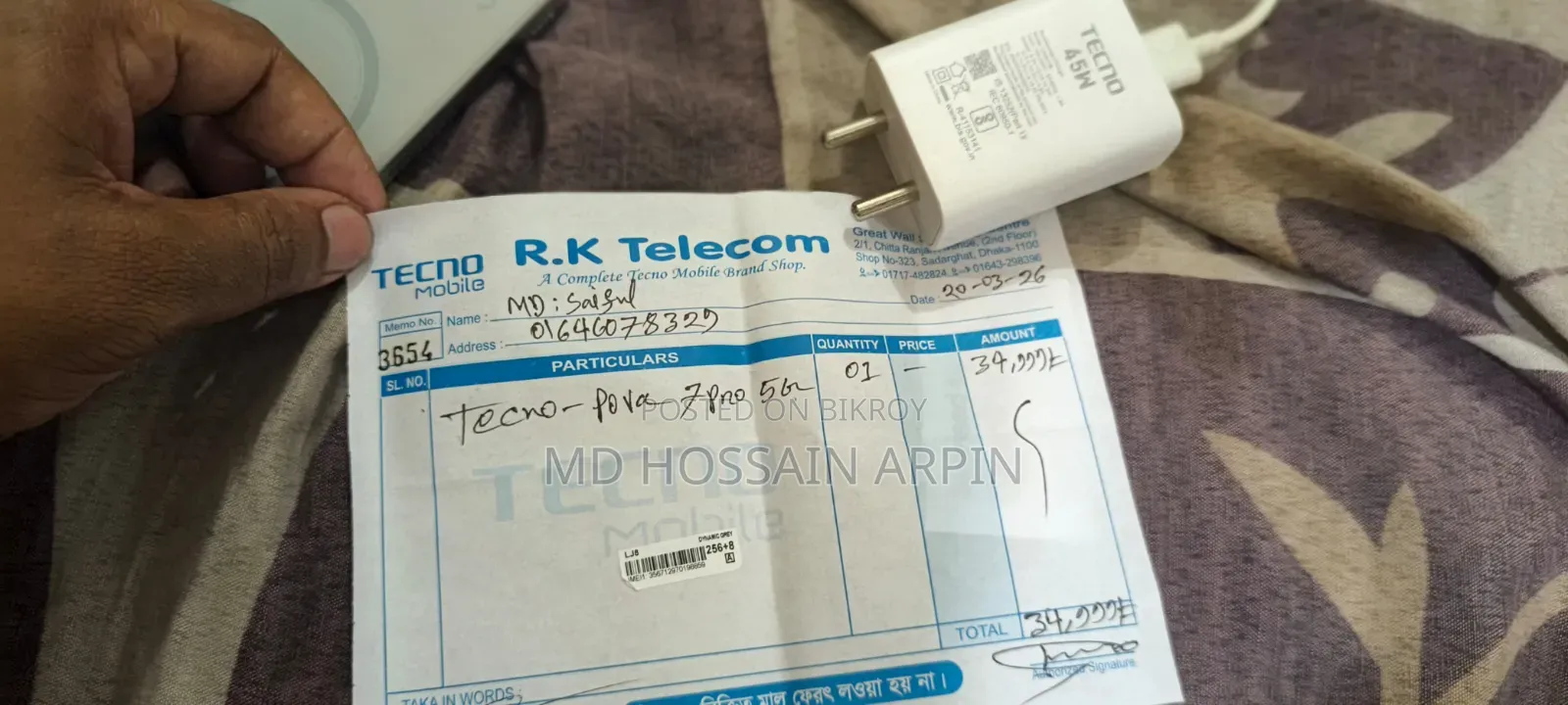 Tecno Pova 7 Pro 5G 256 GB Silver