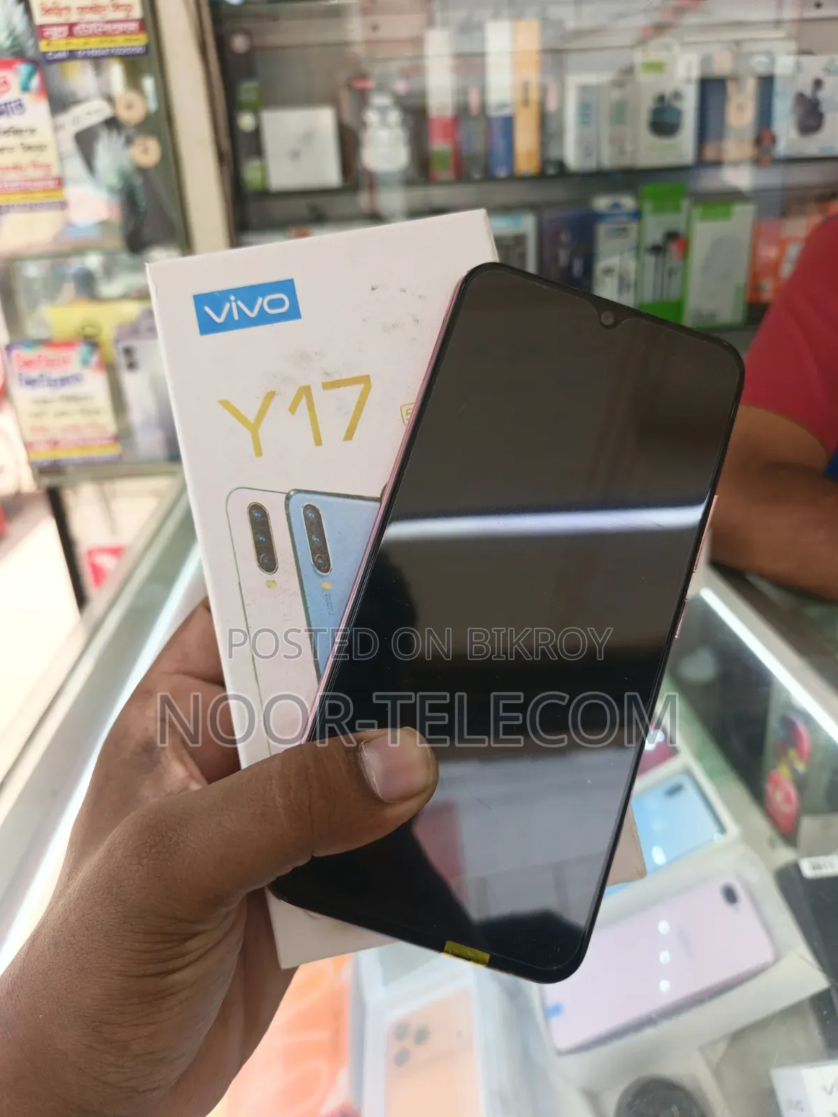 Vivo Y17 64 GB Pink