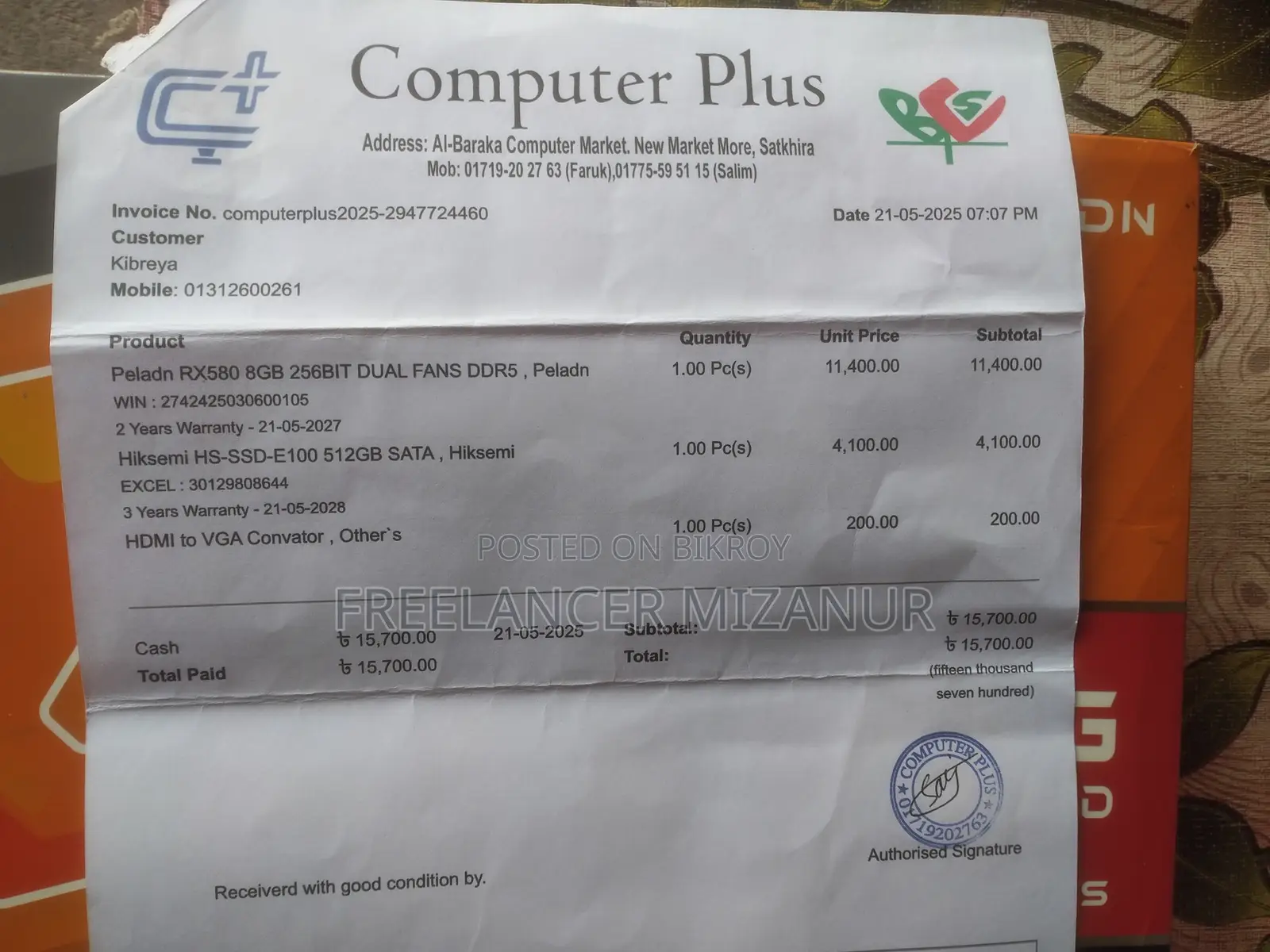 Gaming Graphics Card For Sale
