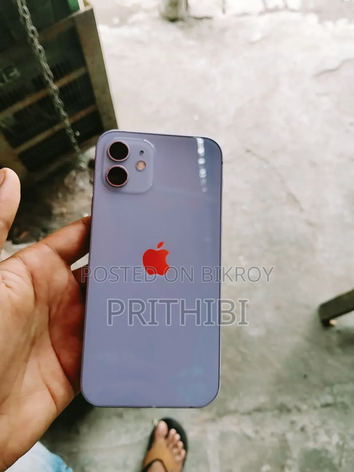 Apple iPhone 12 64 GB Purple