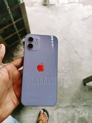 Apple iPhone 12 64 GB Purple