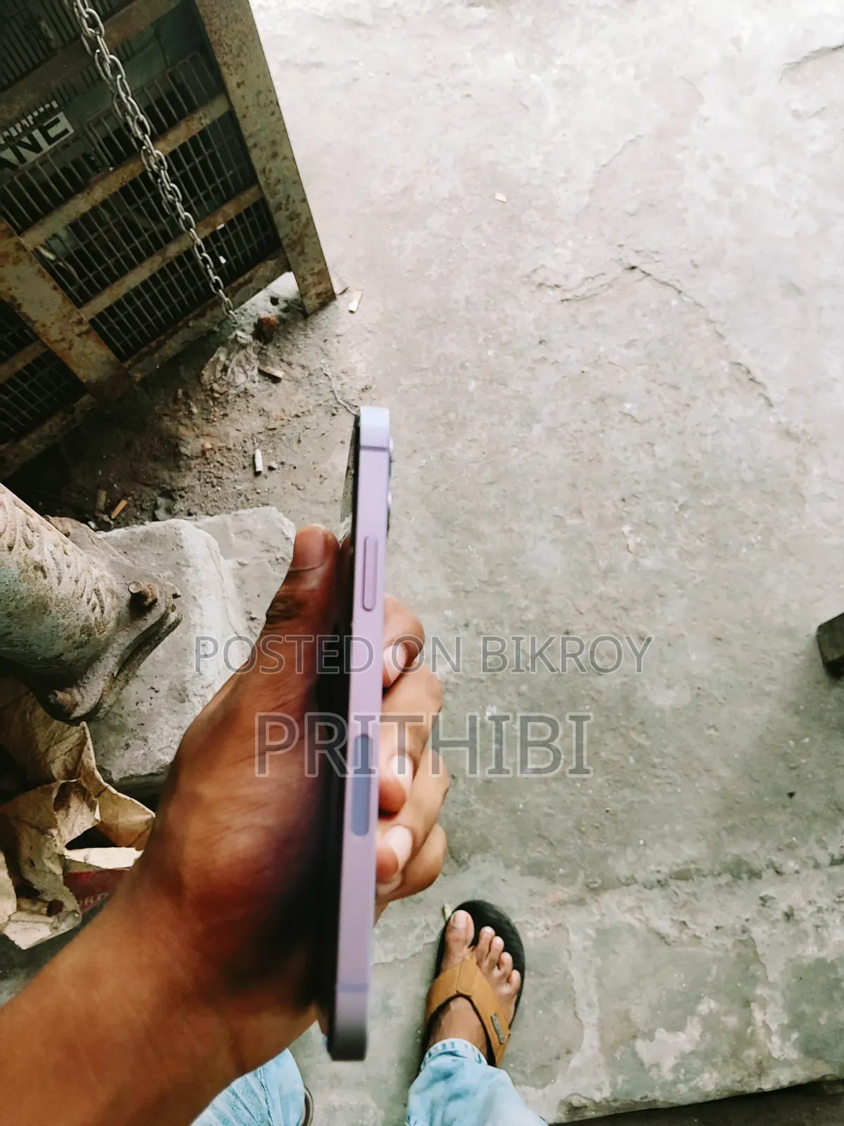 Apple iPhone 12 64 GB Purple