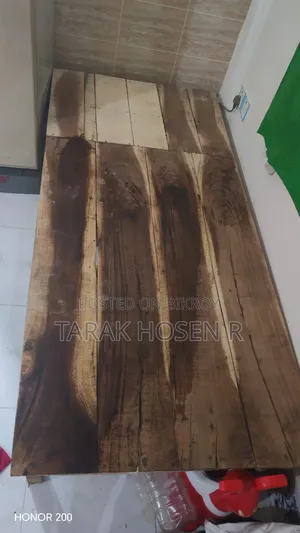 বেড বিক্রির জন্য