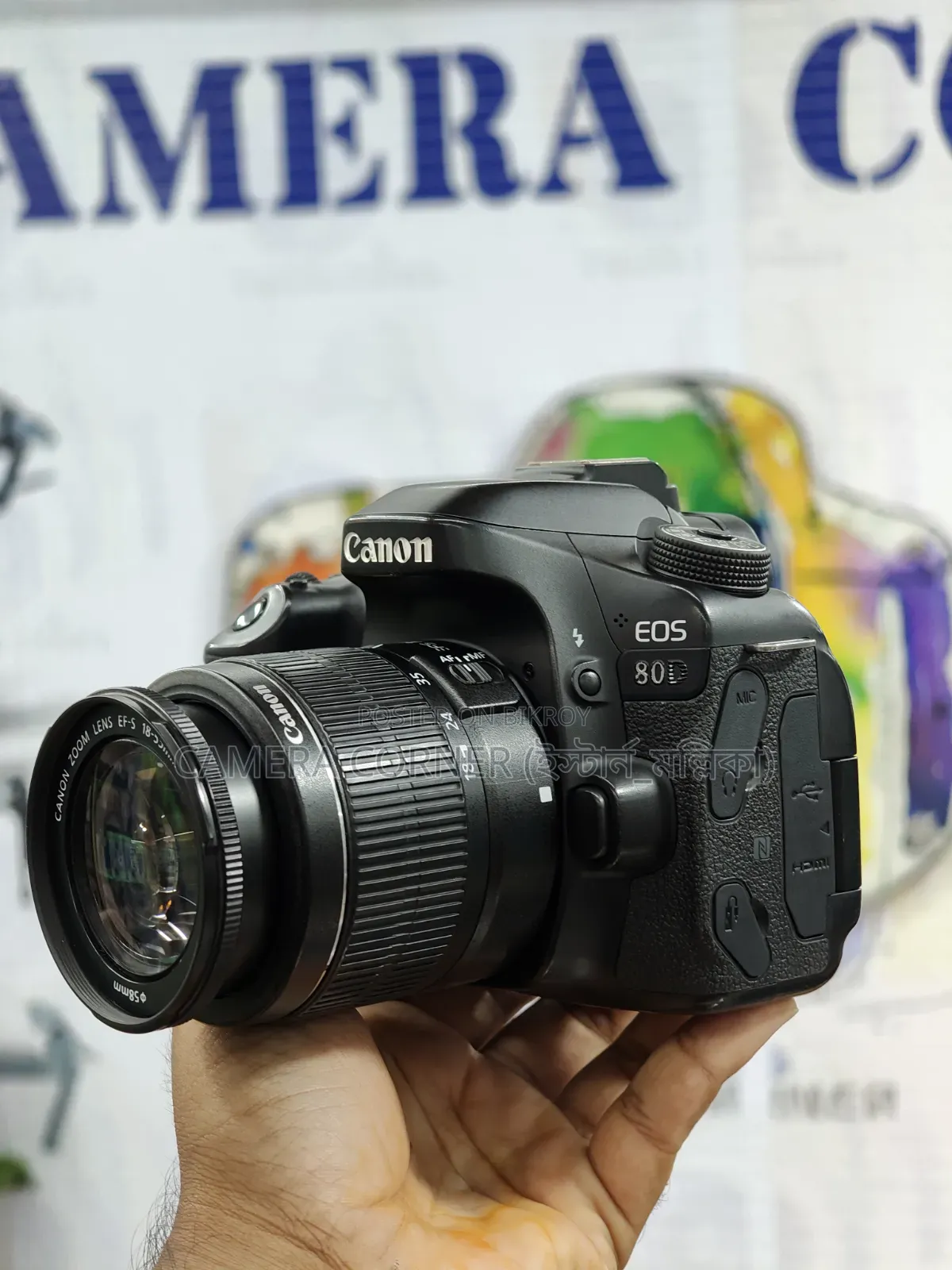 Canon 80d+18-55mm