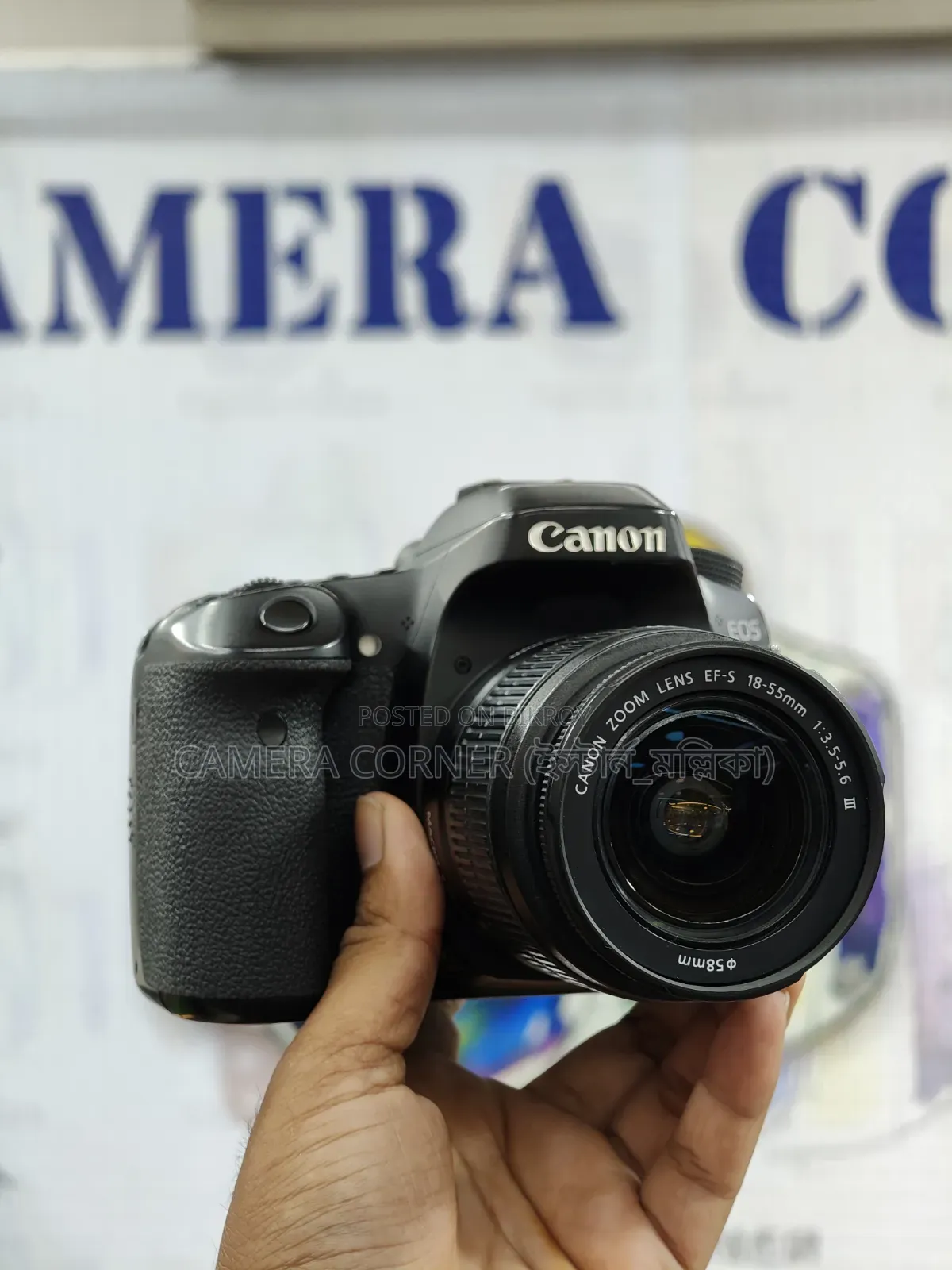 Canon 80d+18-55mm