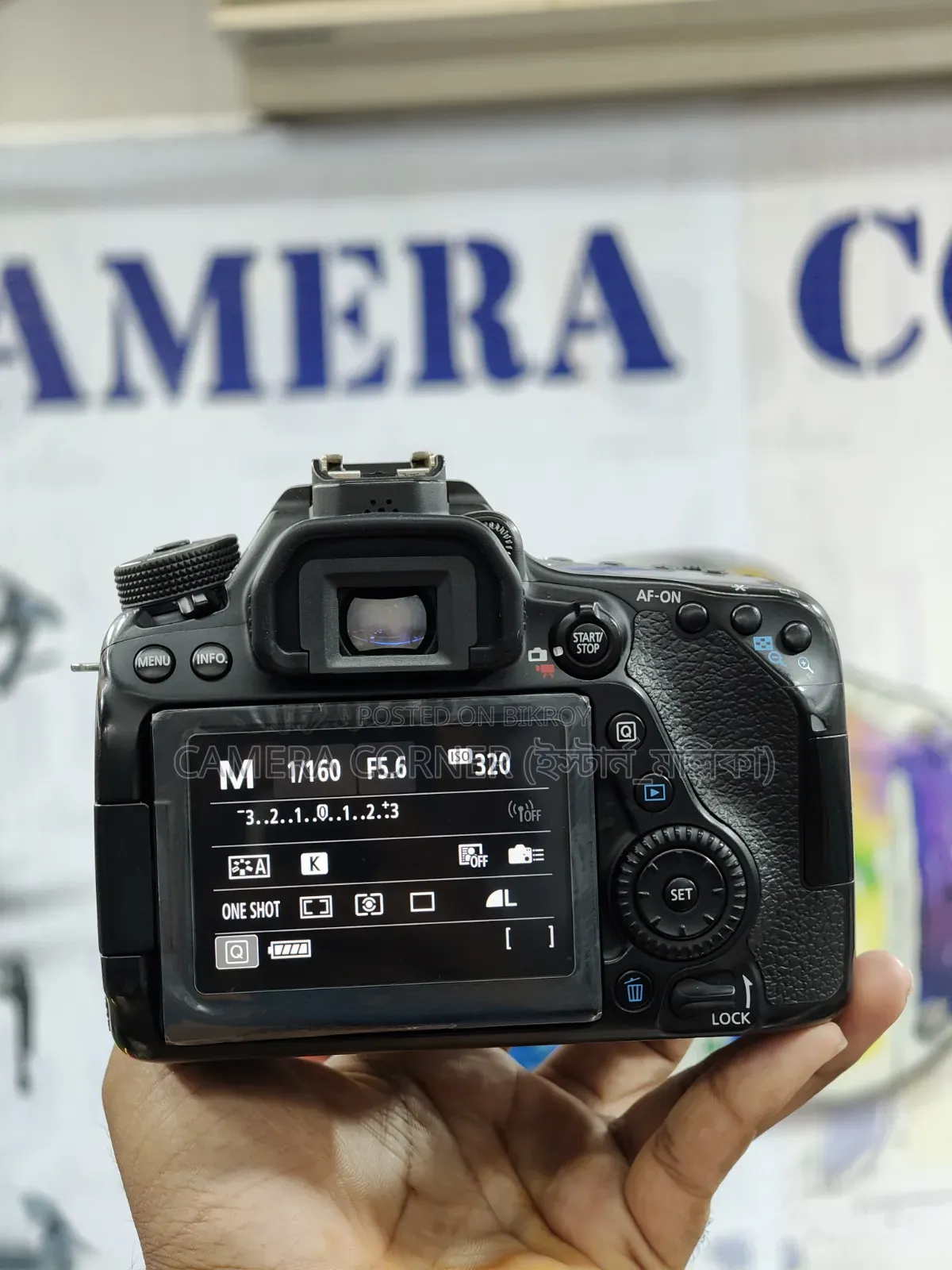 Canon 80d+18-55mm