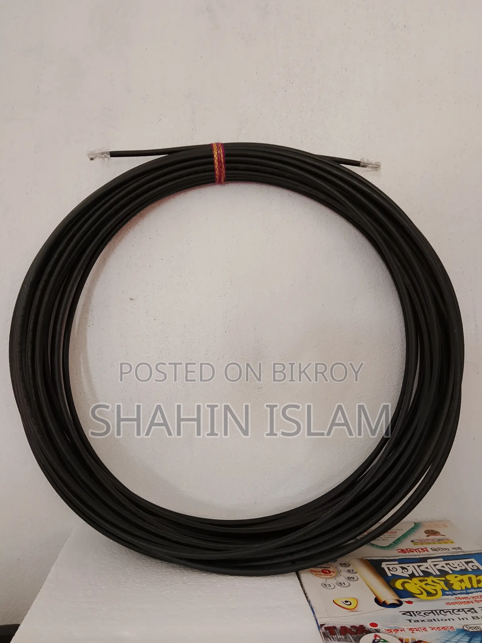 Cat6 Cable