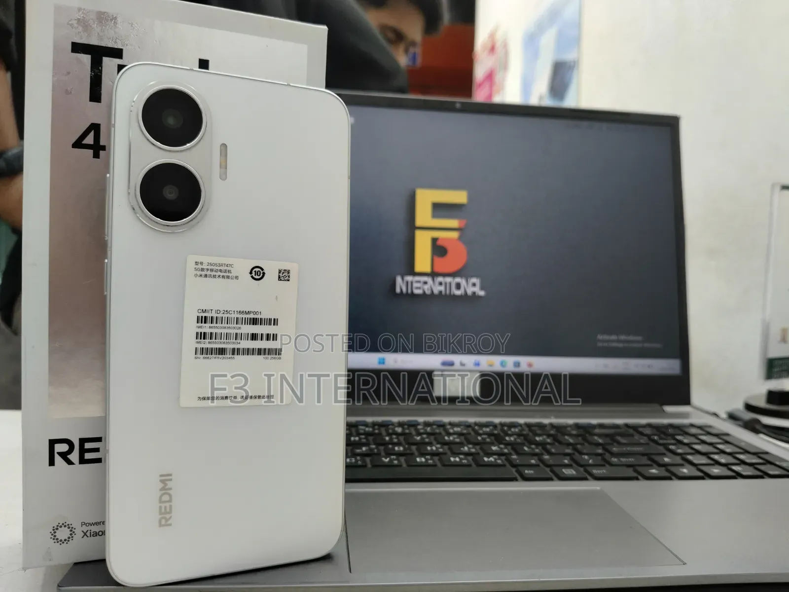 Xiaomi Redmi Turbo 4 Pro 256 GB White