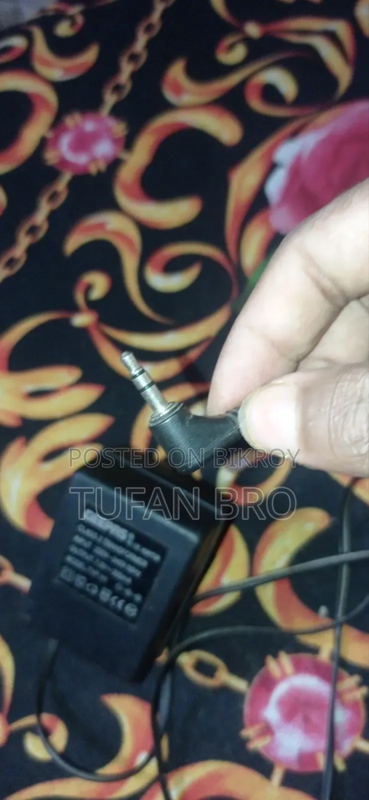 7.0V 300mA Charger