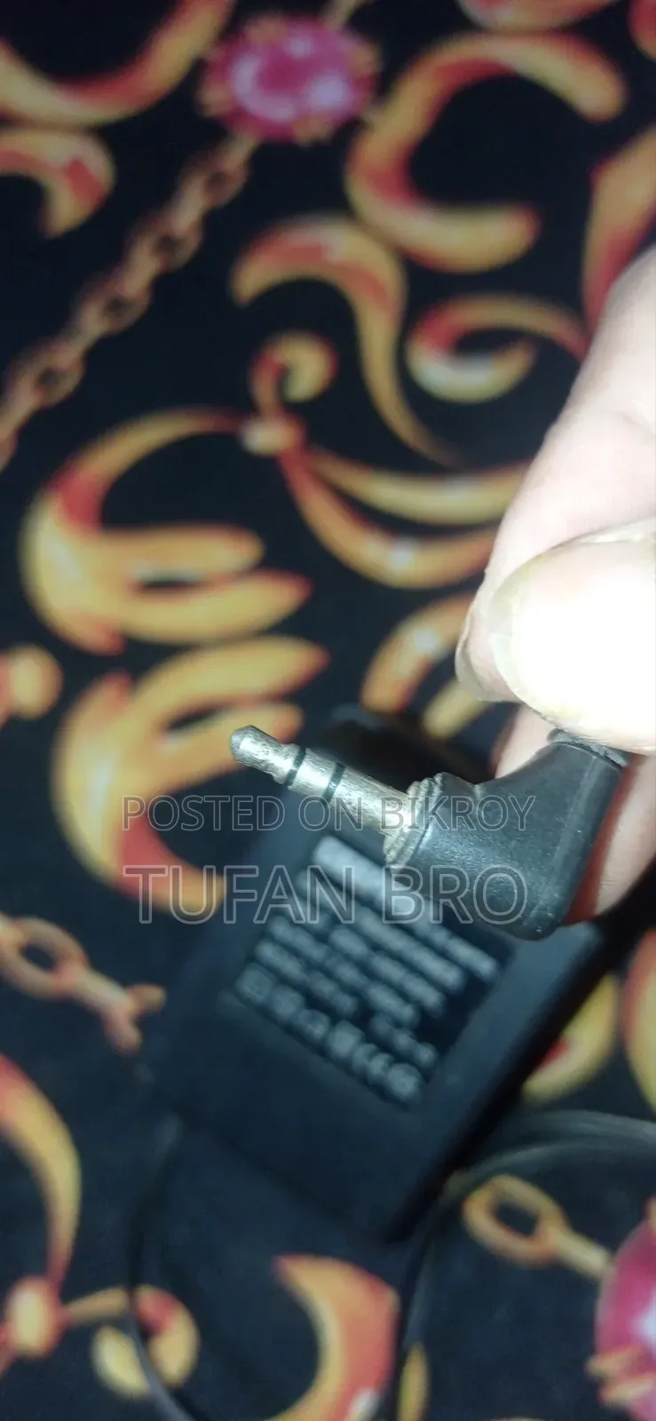 7.0V 300mA Charger