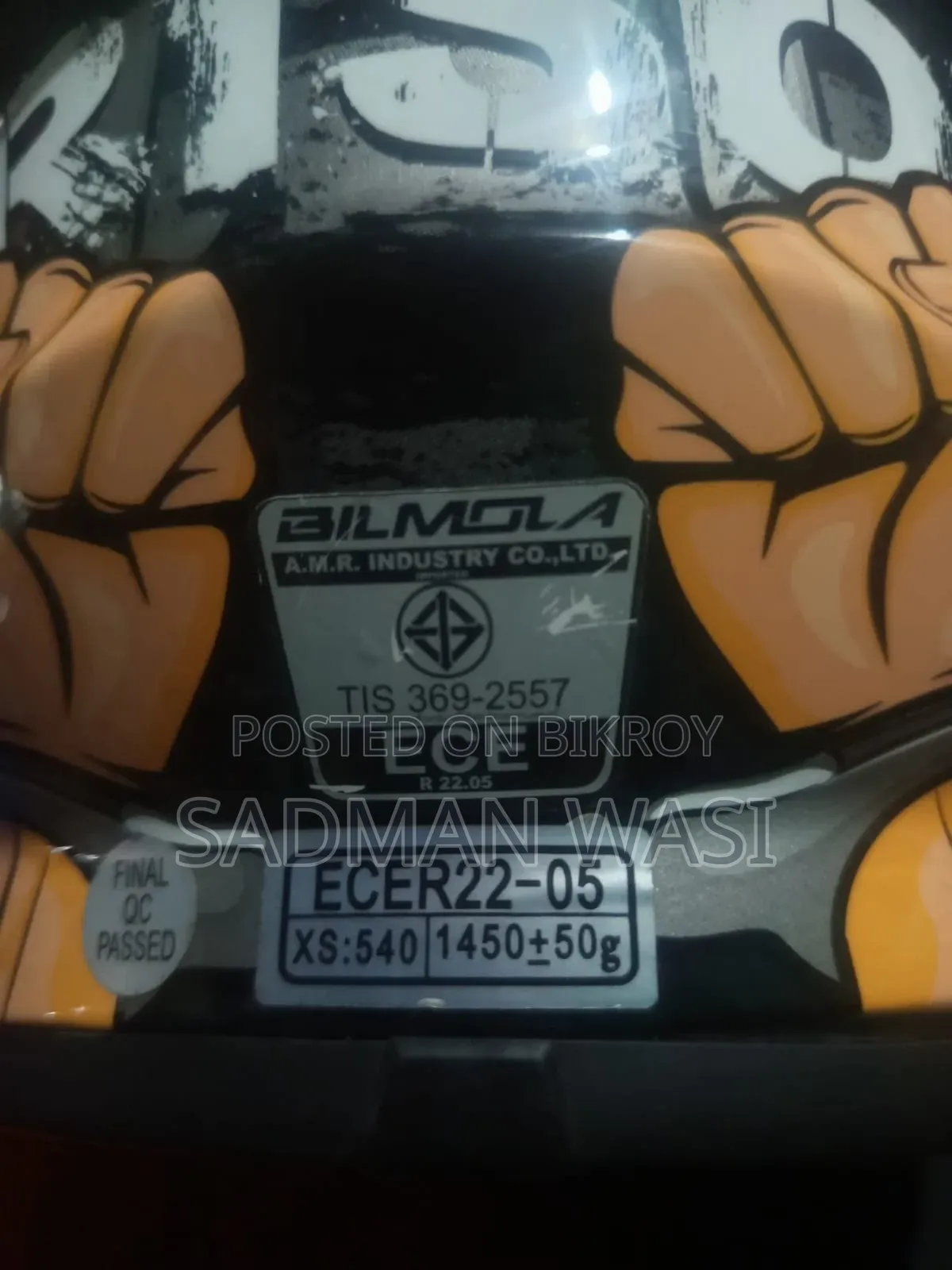 Used Helmet