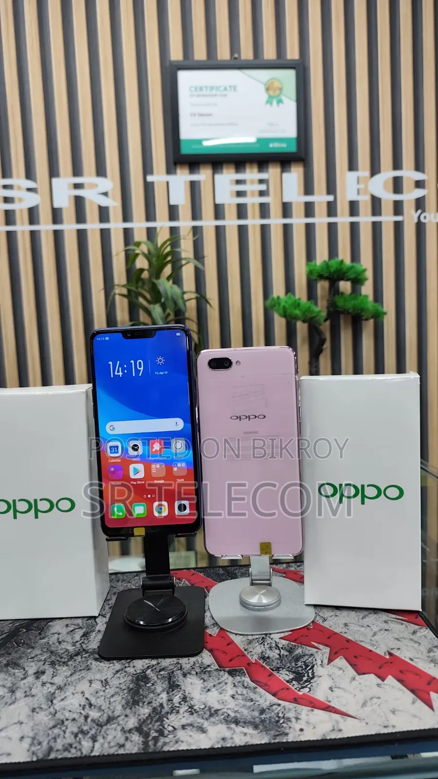 Oppo A3s 256 GB