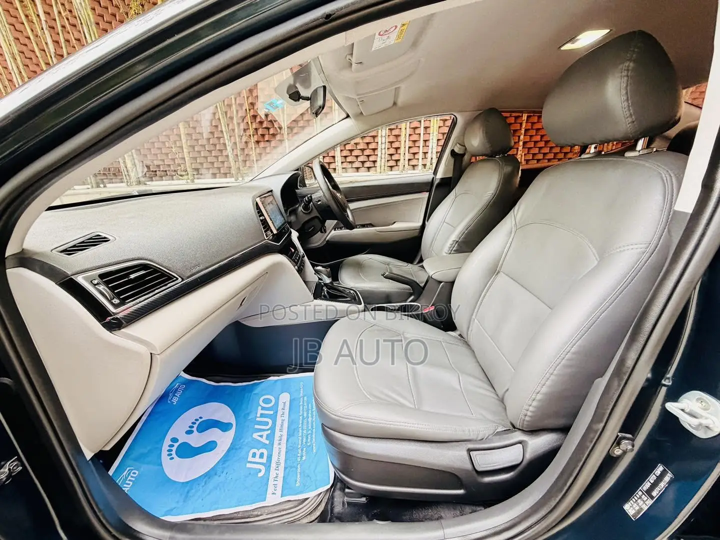 Hyundai Elantra 2016 Blue